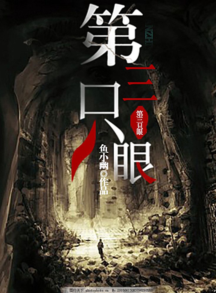 成人免费网站