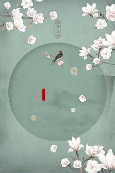 糖心影院在线观看